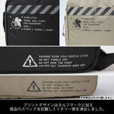 EVANGELION NERV 3wayバッグ サンドカーキ(卡其)※不設寄送《24年2月預定》 4549970349062