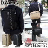 EVANGELION NERV 3wayバッグ サンドカーキ(卡其)※不設寄送《24年2月預定》 4549970349062