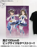 アイドルマスター シンデレラガールズ U149 描き下ろし U149 赤城みりあ&橘ありす タペストリー(掛布)※請選擇尺碼 ※不設寄送《24年3月預定》 4549970352505