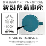 デート・ア・ライブIV 時崎狂三 二層ステンレスマグカップ(塗装)※不設寄送《24年3月預定》 4549970355094