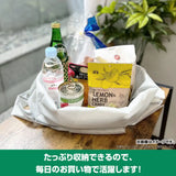 ぼっち・ざ・ろっく! ぼっちちゃんのサイン エコバッグ ネイビー※不設寄送《24年7月預定》 4549970359368