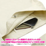 葬送のフリーレン ミミックに食べられるフリーレン ショルダートート ナチュラル※不設寄送《24年6月預定》 4549970364539