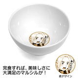 ダンジョン飯 マルシルの魔物実食 どんぶり※不設寄送《24年7月預定》 4549970366748