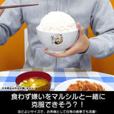 ダンジョン飯 マルシルの魔物実食 どんぶり※不設寄送《24年7月預定》 4549970366748