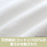 道産子ギャルはなまらめんこい 冬木美波 120cmビッグタオル(毛巾)※不設寄送《24年8月預定》 4549970368940