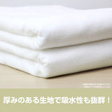 道産子ギャルはなまらめんこい 冬木美波 120cmビッグタオル(毛巾)※不設寄送《24年8月預定》 4549970368940