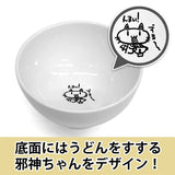 蒼の彼方のフォーリズム ましろうどん どんぶり(碗)※不設寄送《26年6月預定》 日版 全數$198 / ※不設寄送 / 26年2月27日