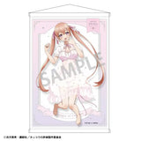 カッコウの許嫁 B2タペストリー 天野エリカ ネグリジェ(掛布)※不設寄送《22年9月預定》 4550432082236