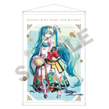 初音ミク B2タペストリー バースデー(掛布)※不設寄送《23年7月預定》 4550451158639