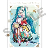 初音ミク B2タペストリー バースデー(掛布)※不設寄送《23年7月預定》 4550451158639
