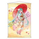 初音ミク B2タペストリー 和服散歩(掛布)※不設寄送《23年7月預定》 4550451163220