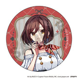 初音ミク トレーディンググリッター缶バッジ レトロ☆神戸2025(襟章)(全套7個入)※不設寄送《25年11月預定》 日版 全數$238 / ※不設寄送 / 25年9月15日