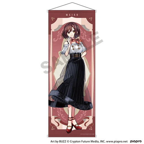 初音ミク 等身大タペストリー MEIKO レトロ☆神戸2025(掛布)※不設寄送《25年11月預定》 日版 全數$798 / ※不設寄送 / 25年9月15日