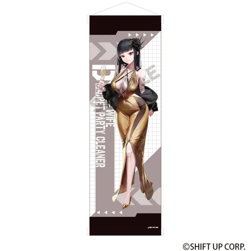 勝利の女神:NIKKE B1ハーフタペストリー D:キラーワイフ(掛布)※不設寄送《25年9月預定》 日版 全數$398 / ※不設寄送 / 25年6月16日