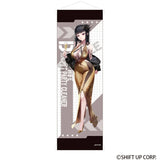 勝利の女神:NIKKE B1ハーフタペストリー D:キラーワイフ(掛布)※不設寄送《25年9月預定》 日版 全數$398 / ※不設寄送 / 25年6月16日