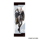 勝利の女神:NIKKE B1ハーフタペストリー ブラン(掛布)※不設寄送《25年9月預定》 日版 全數$398 / ※不設寄送 / 25年6月16日