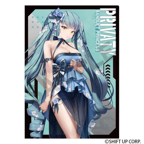 勝利の女神:NIKKE シングルクリアファイル プリバティ(文件夾)(售價為5個)※不設寄送《25年9月預定》 日版 全數$158 / ※不設寄送 / 25年6月16日