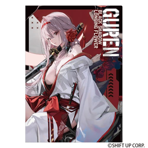勝利の女神:NIKKE シングルクリアファイル 紅蓮:ブラックシャドウ(文件夾)(售價為5個)※不設寄送《25年9月預定》 日版 全數$158 / ※不設寄送 / 25年6月16日