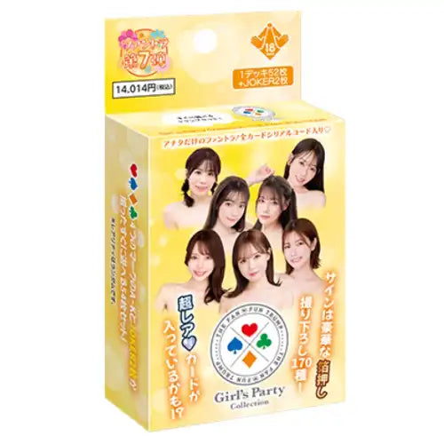 【18+】Girl’s Party Collection -THE FAN♡FUN TRUMP -vol.7(miru、楓カレン、伊藤舞雪、八木奈々、宮下玲奈、未歩なな、古川ほのか)(完整啤牌組54卡*隨機款式)《24年9月預定》 4550566078788