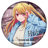【推しの子】 キャラバッジコレクション JF2024(襟章)(全套5個入)※不設寄送《24年4月預定》 4550621000294