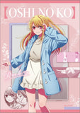【推しの子】 布ポスター JF2024 ルビー(掛布)※不設寄送《24年4月預定》 4550621000331