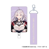 魔女の旅々 フォンタブ イレイナA(電話繩)※不設寄送《24年3月預定》 4550621060229