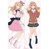 声優ラジオのウラオモテ 抱き枕カバー 歌種やすみ(佐藤由美子)※不連枕芯《24年8月預定》 4550621135255