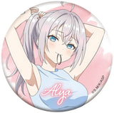 時々ボソッとロシア語でデレる隣のアーリャさん キャラバッジコレクション(襟章)(原盒8個入)※不設寄送《24年9月預定》 4550621141331