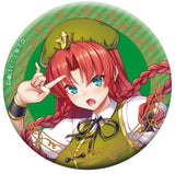 東方Project キャラバッジコレクション(2024年8月版)(全套8個入)※不設寄送《24年8月預定》 4550621166426