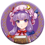 東方Project キャラバッジコレクション(2024年8月版)(全套8個入)※不設寄送《24年8月預定》 4550621166426