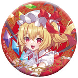 東方Project キャラバッジコレクション(2024年8月版)(全套8個入)※不設寄送《24年8月預定》 4550621166426