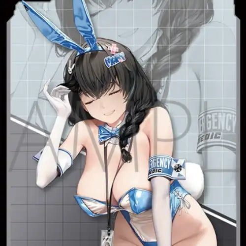 きゃらスリーブコレクション マットシリーズ 勝利の女神:NIKKE メアリー:メディカルラビット No.MT2105(卡套)(一包65個入)※不設寄送《25年6月預定》 4550621316234