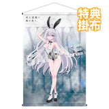 KDcolle『死亡遊戯で飯を食う。』 幽鬼 KADOKAWAスペシャルセット《27年1月預定》 日版 全數$1928 / *免運費   店取pt:20 / 26年4月13日