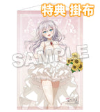 【限定販売】KDcolle 『時々ボソッとロシア語でデレる隣のアーリャさん』 アリサ・ミハイロヴナ・九条 ウエディングドレスver. KADOKAWAスペシャルセット ※連特典《26年9月預定》 日版 全數$2098 / *免運費   店取pt:20 / 26年2月2日