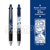 キノの旅 -the Beautiful World- 25周年記念 ジェットストリーム多機能ペン4&1 A※不設寄送《25年12月預定》 日版 全數$198 / ※不設寄送 / 25年9月22日