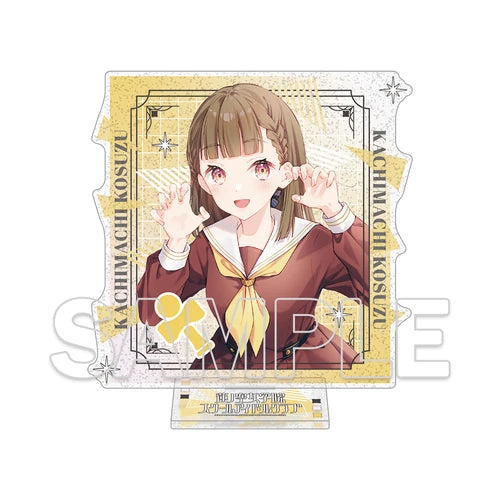 ラブライブ!蓮ノ空女学院スクールアイドルクラブ ラメ入りアクリルスタンド Ver.105期スタート 徒町小鈴(亞加力立牌)※不設寄送《25年12月預定》 日版 全數$148 / ※不設寄送 / 25年9月29日