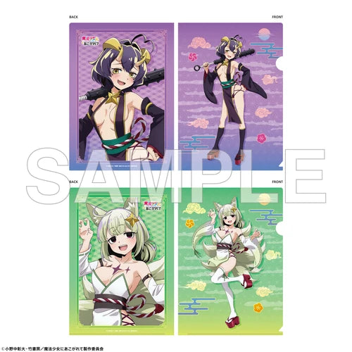 魔法少女にあこがれて クリアファイルセット 妖怪Ver.(文件夾)(售價為兩套共4個)※不設寄送《26年1月預定》 日版 全數$138 / ※不設寄送 / 25年9月22日