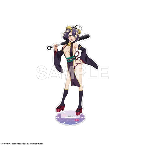 魔法少女にあこがれて アクリルスタンドフィギュア 妖怪Ver. マジアベーゼ(亞加力立牌)※不設寄送《26年1月預定》 日版 全數$128 / ※不設寄送 / 25年9月22日