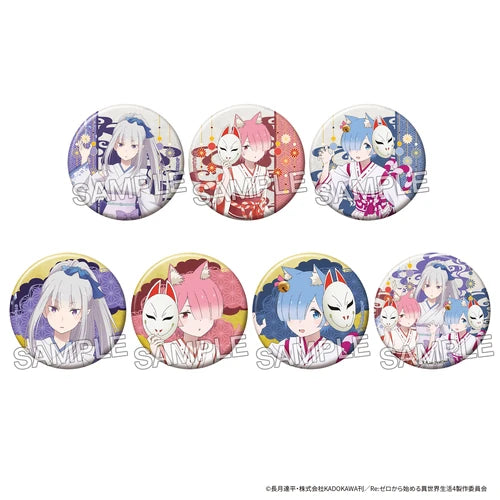 Re:ゼロから始める異世界生活 トレーディングきらきら缶バッジ 妖怪コスVer.(襟章)(全套7個入)※不設寄送《26年1月預定》 日版 全數$258 / ※不設寄送 / 25年10月13日