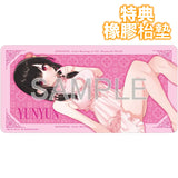 KDcolle 『この素晴らしい世界に祝福を！』 ゆんゆん 原作版 ネグリジェver. KADOKAWAスペシャルセット ※連特典《26年1月預定》 日版 全數$1198 / *免運費   店取pt:20 / 25年9月15日