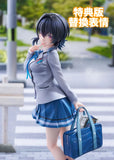 KDcolle 『クラスで2番目に可愛い女の子と友だちになった』 朝凪海※可選擇特典版《27年2月預定》 行版 全數$1148 / *免運費   店取pt:20 / 26年6月29日