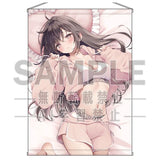 ゆがー描き下ろし あざといポーズにドキドキ▼晴陽タペストリー(掛布)※不設寄送《26年1月預定》 日版 全數$398 / ※不設寄送 / 25年10月27日