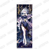 MF文庫J 秋の学園祭2025 MFタペJSP Wスエード特大タペストリー また殺されてしまったのですね、探偵様 リリテア(掛布)※不設寄送《26年2月預定》 日版 全數$1058 / ※不設寄送 / 25年12月1日