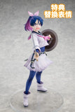 KDcolle『勇者のクズ』 城ヶ峰亜希※可選擇特典版《27年2月預定》 行版 全數$1088 / *免運費   店取pt:20 / 26年6月22日