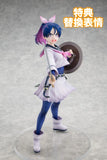 【限定販売】KDcolle『勇者のクズ』 城ヶ峰亜希 KADOKAWAスペシャルセット ※連特典《27年2月預定》 日版 全數$1728 / *免運費   店取pt:20 / 26年6月22日