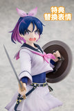 【限定販売】KDcolle『勇者のクズ』 城ヶ峰亜希 KADOKAWAスペシャルセット ※連特典《27年2月預定》 日版 全數$1728 / *免運費   店取pt:20 / 26年6月22日