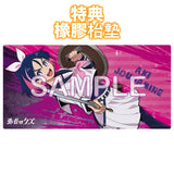 【限定販売】KDcolle『勇者のクズ』 城ヶ峰亜希 KADOKAWAスペシャルセット ※連特典《27年2月預定》 日版 全數$1728 / *免運費   店取pt:20 / 26年6月22日