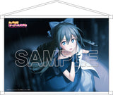 ラブライブ!虹ヶ咲学園スクールアイドル同好会 B2タペストリー 桜坂しずく(掛布)※不設寄送《26年4月預定》 日版 全數$298 / ※不設寄送 / 26年1月19日