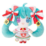 初音ミク×招き猫 初音ミク 白猫 ぬいぐるみ スタンダード Art by らっす(毛公仔)※不設寄送《26年12月預定》 日版 全數$398 / ※不設寄送 / 26年8月31日