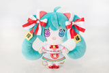 初音ミク×招き猫 初音ミク 白猫 ぬいぐるみ スタンダード Art by らっす(毛公仔)※不設寄送《26年12月預定》 日版 全數$398 / ※不設寄送 / 26年8月31日